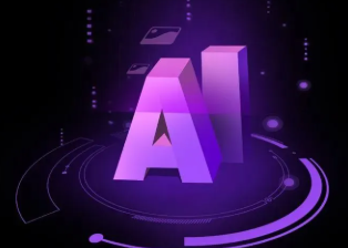 巴塘县智能化浪潮下，AI如何重塑普通人的生活质感